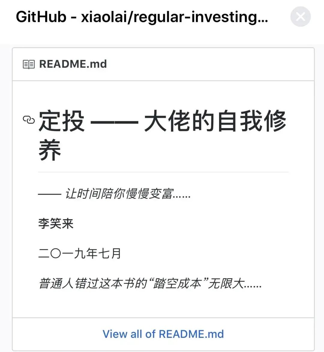 USDT的投資策略與實踐指南_USDT的投資策略與實踐指南_USDT的投資策略與實踐指南