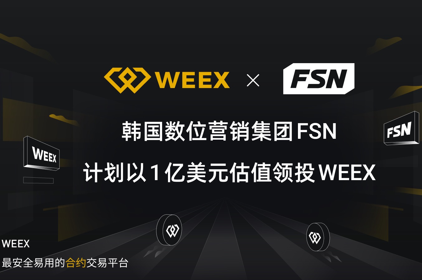 金融服務新模式_金融分布式架構_DeFi項目的興起：分布式金融如何重新定義傳統金融服務