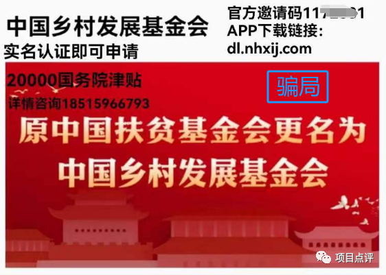 幣圈十大交易所APP的用戶注冊優惠 | 吸引新用戶的策略_幣圈十大交易所APP的用戶注冊優惠 | 吸引新用戶的策略_幣圈十大交易所APP的用戶注冊優惠 | 吸引新用戶的策略